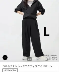 Item thumbnail for item 54f8407d-9e10-41d8-a7b6-112dec4bed64