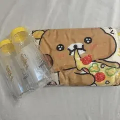 リラックマ ブランケット＆ボトルセット