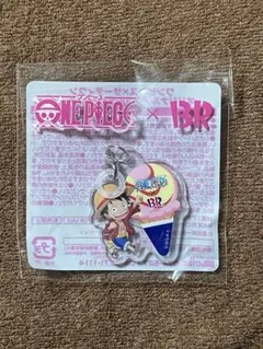 【新品未開封】サーティワン ワンピース コラボ アクリルチャーム ルフィ