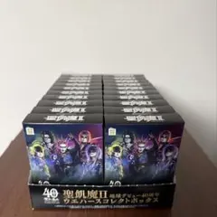 2025年最新】聖飢魔Ⅱの人気アイテム - メルカリ