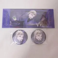 ツイステ　寮服　ヴィルセット