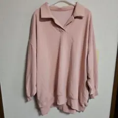 Item thumbnail for item 9dc54164-3bda-4f2a-b21f-86d6701f8a5d