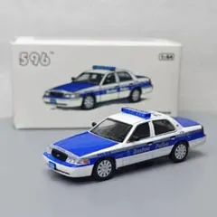 Ma様 リクエスト 3点 まとめ商品