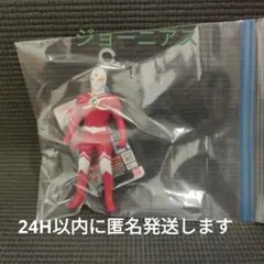 Item thumbnail for item f177d273-5536-4c26-8ad9-e52c6715ddd5