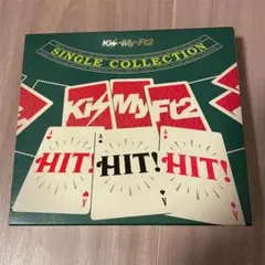 キスマイ　HIT!HIT!HIT!