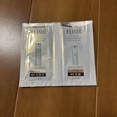 ELIXIR バウンシングエッセンスローション・エマルジョン トライアルセット