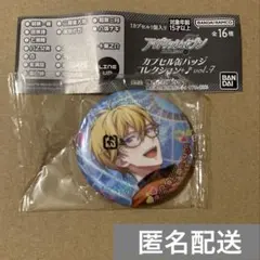 六弥ナギ アイドリッシュセブン アイナナ カプセル缶バッジ 缶バッジ