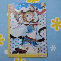 ヴァイスシュヴァルツ 煌めき続ける物語 高坂穂乃果 PR BGS10 ブラック