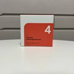 ナンバーズインNo.4 Poro Zero Peeled Toner Pad