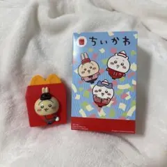 マクドナルド ハッピーセット ちいかわ うさぎ