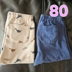 ユニクロ レギンス リラックスフィット フリース くま 恐竜 ベビー 男の子