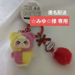 ベイビースリーぷくっとアングリーフェイスKH