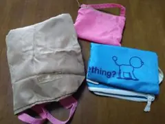 【ミスタードーナツ】エコバッグセット（未使用品）