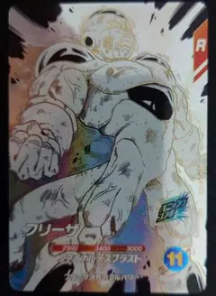 ドラゴンボール ダイバーズ アドバンスパック　フリーザ GDR APT-028