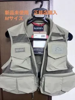 2026年最新】simms ガイドベストの人気アイテム - メルカリ
