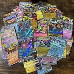 【被りなし・RR30枚保証】ポケモンカード RR R 50枚 まとめ売り