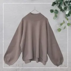 【ページボーイ】ハイネックボリュームニット(F)モカ　もちもち　ボリューム袖