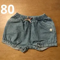 ショートパンツ　バースデイ　futafuta