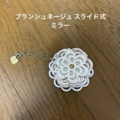 Item thumbnail for item b1ca6754-7b20-465a-856f-4286b4f0637c