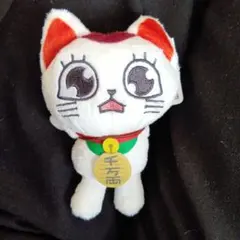 値下げ　ダンダダン　ターボババア招き猫がいっぱいマスコット