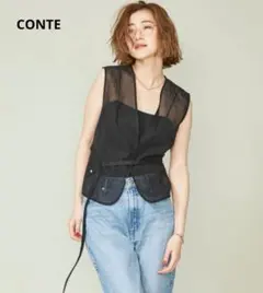 2025年最新】辺見えみり conteの人気アイテム - メルカリ