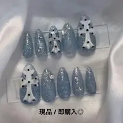 現品】ワンホン 韓国 ネイルチップ クロムネイル ギャル 水色