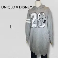 値下げ！ ユニクロ ディズニー 綿100％ L ミニー ロング パーカー グレー