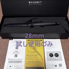 ネイリスト プロ用 海外セレブ愛用 ミンクスネイル MINX ランプ ライト ネイリスト プロ用 海外セレブ愛用 ミンクスネイル MINX ランプ ライト