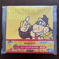 Item thumbnail for item 748a175c-44b3-4777-8b0b-29781aa6d141