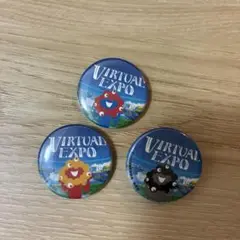 VIRTUAL EXPO バーチャル万博　缶バッジ 3個セット
