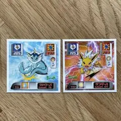 アマダ ポケモン最強シール烈伝 シャワーズ サンダース