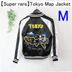 シンガーズハイ ジャージ トラックジャケット - メルカリ