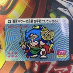 2025年最新】ガムラツイスト ロビンゴッドの人気アイテム - メルカリ
