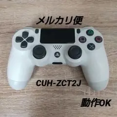 PS4 コントローラー 白 DUALSHOCK SONY純正 CUH-ZCT2J