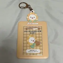 2026年最新】JOCHUM bira トレカホルダーの人気アイテム - メルカリ