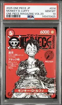 ギャンリタリガン様 専用 まとめ売り