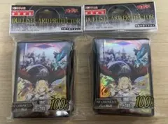 2025年最新】キャラクタースリーブ 遊戯王の人気アイテム - メルカリ