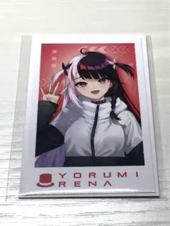 なめ子様 リクエスト 2点 まとめ商品