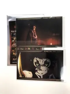 鬼滅の刃　トレーディングミニブロマイド　無限城編　獪岳　ブロマイド　新品未使用品