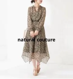 a501【ナチュラルクチュール】美品／花柄シフォンアシメプリーツロングワンピース