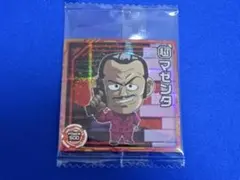 GR マゼンタ ドラゴンボール 超戦士シールウエハース超 最強のHERO