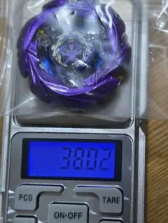A8個体】【内袋未開封】ベイブレードX シルバーウルフ ブレード単品
