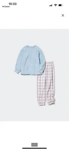 【新品タグ付き】ユニクロ　GIRLS フリースフランネルセット　130