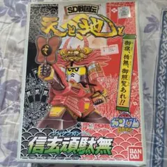 sdガンダム 模型