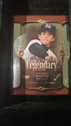 BBM 2022 佐々岡真司 LEGEND WARRIOR 10枚限定 - メルカリ
