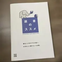 Item thumbnail for item 74e22ee5-3de9-4b5b-8773-163dbcfbd1c4