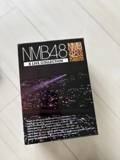 2026年最新】nmb dvd liveの人気アイテム - メルカリ