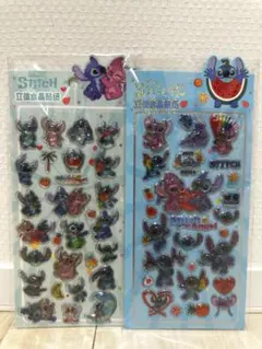 スティッチ 立体シール ぷっくりシール2枚セット