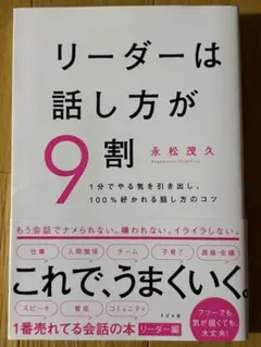 Item thumbnail for item ab644390-9e72-423f-924d-26c1598afd5c