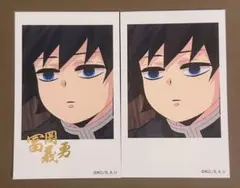 鬼滅の刃 冨岡義勇 柱カフェ 箔押し チェキ風ブロマイド セット⑦